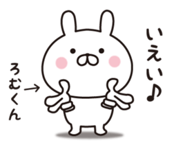 446509426
