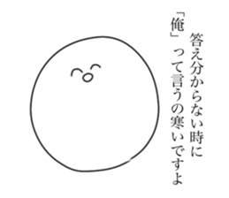 446512687