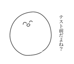 446512690