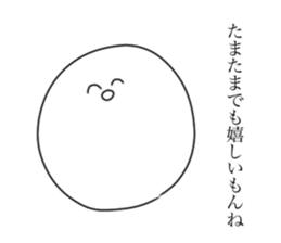 446512694