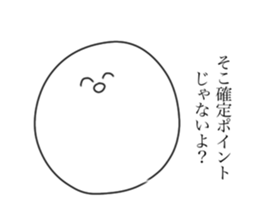 446512695