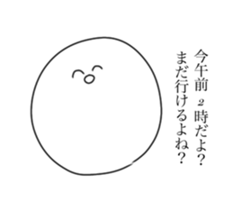 446512697