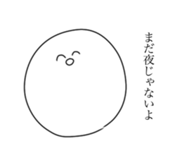 446512699