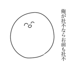 446512700