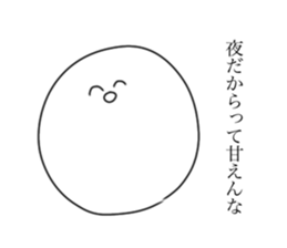 446512702