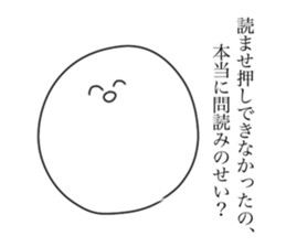 446512705