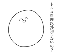 446512708
