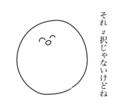 446512709