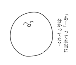 446512713