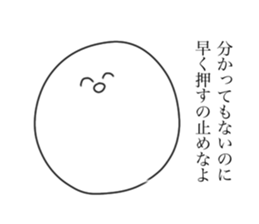 446512714