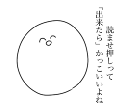 446512715