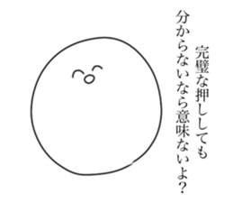 446512716