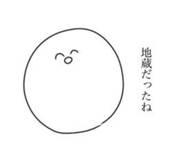 446512717