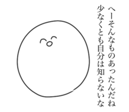 446512719