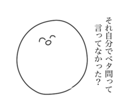 446512722