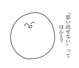 446512723