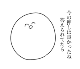 446512724