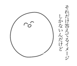 446512725