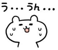 446514