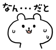 446523
