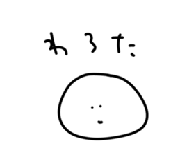 446546236
