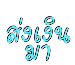 446547629