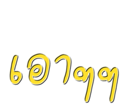 446547632