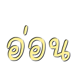 446547638