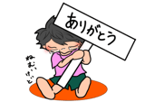 446600742