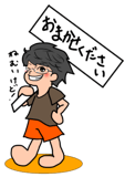 446600747