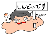 446600755