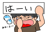 446600763