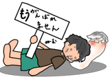 446600764