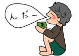 446600770