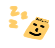 446601042