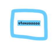446601045