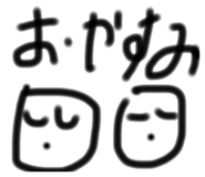 446605118