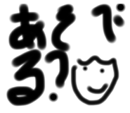 446605119