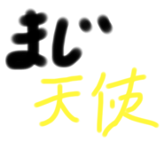 446605122