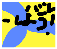 446605123