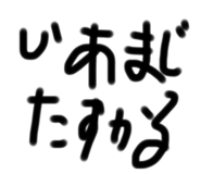 446605127