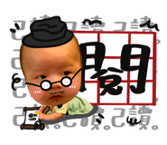 446636297