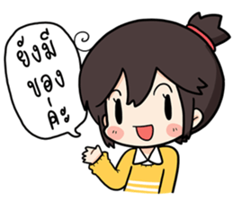 4466792