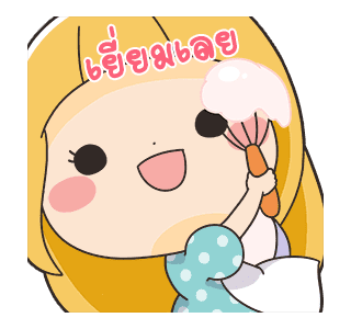 แอลลิซซี่สาวน้อยแสนหวาน รูปที่ 23