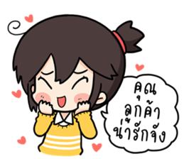 4466804