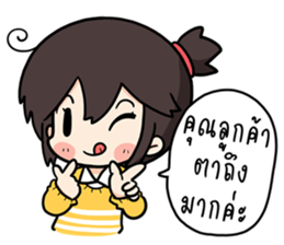 4466809