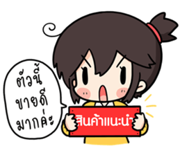 4466820
