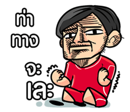 4466835