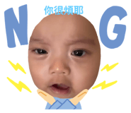 446735861
