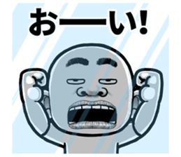 446750179
